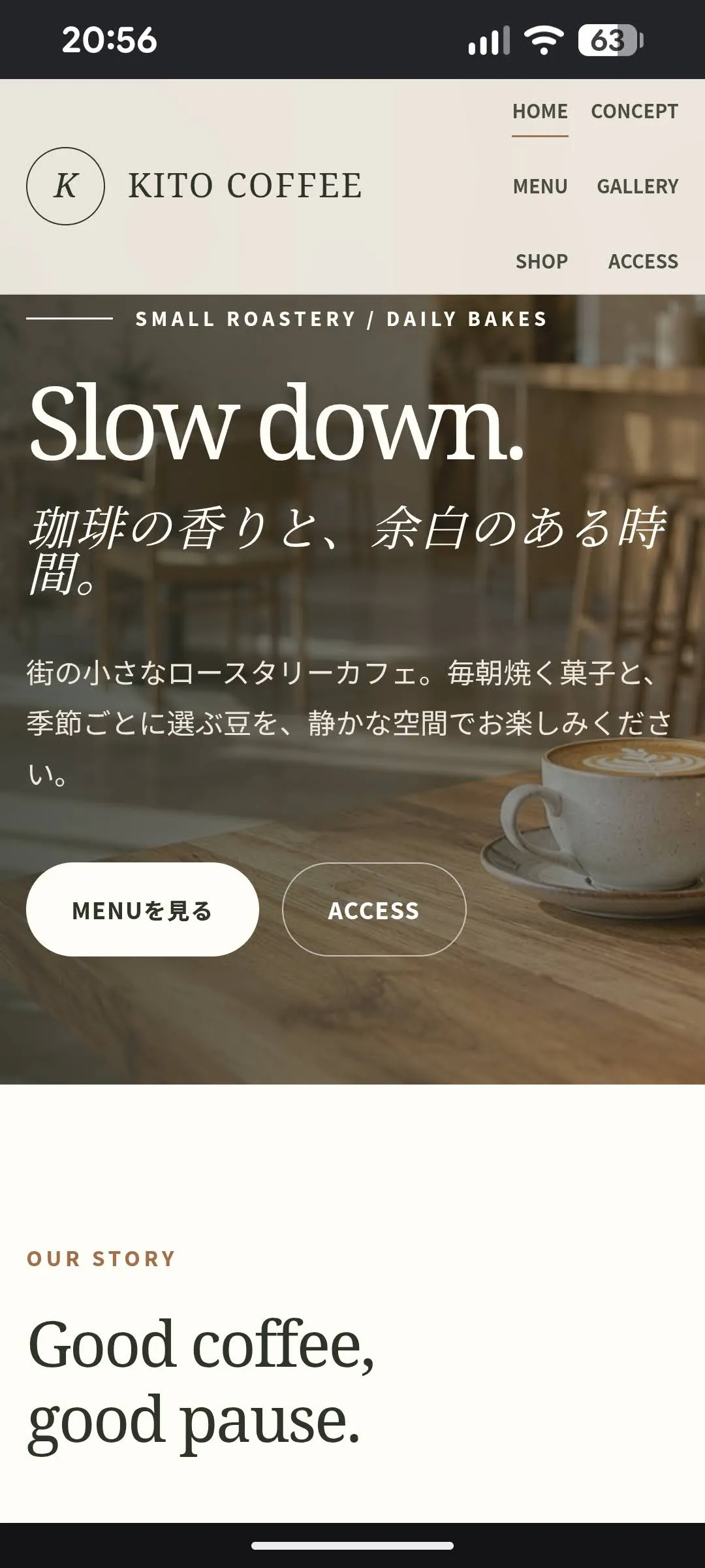 Natural Cafe のスマホプレビュー画像