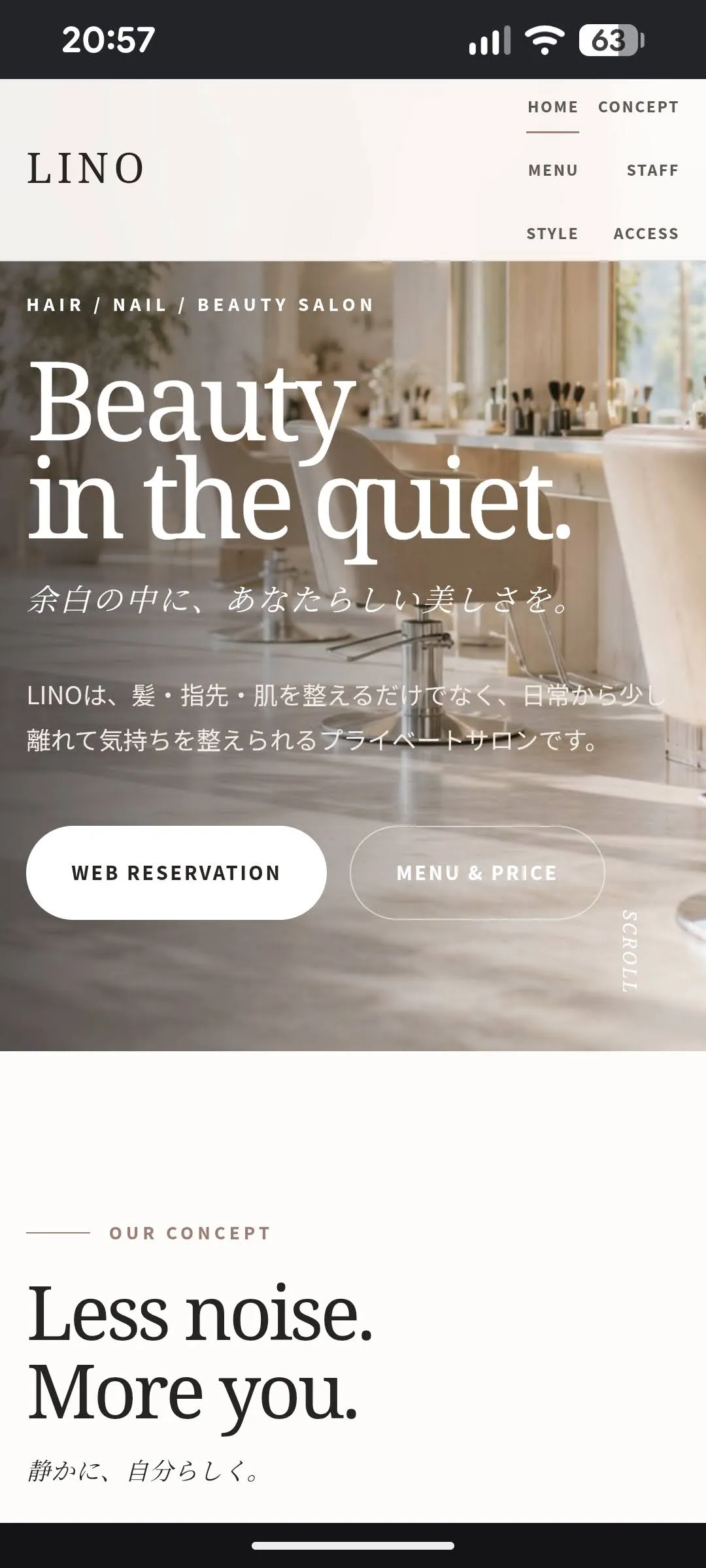 Minimal Salon のスマホプレビュー画像