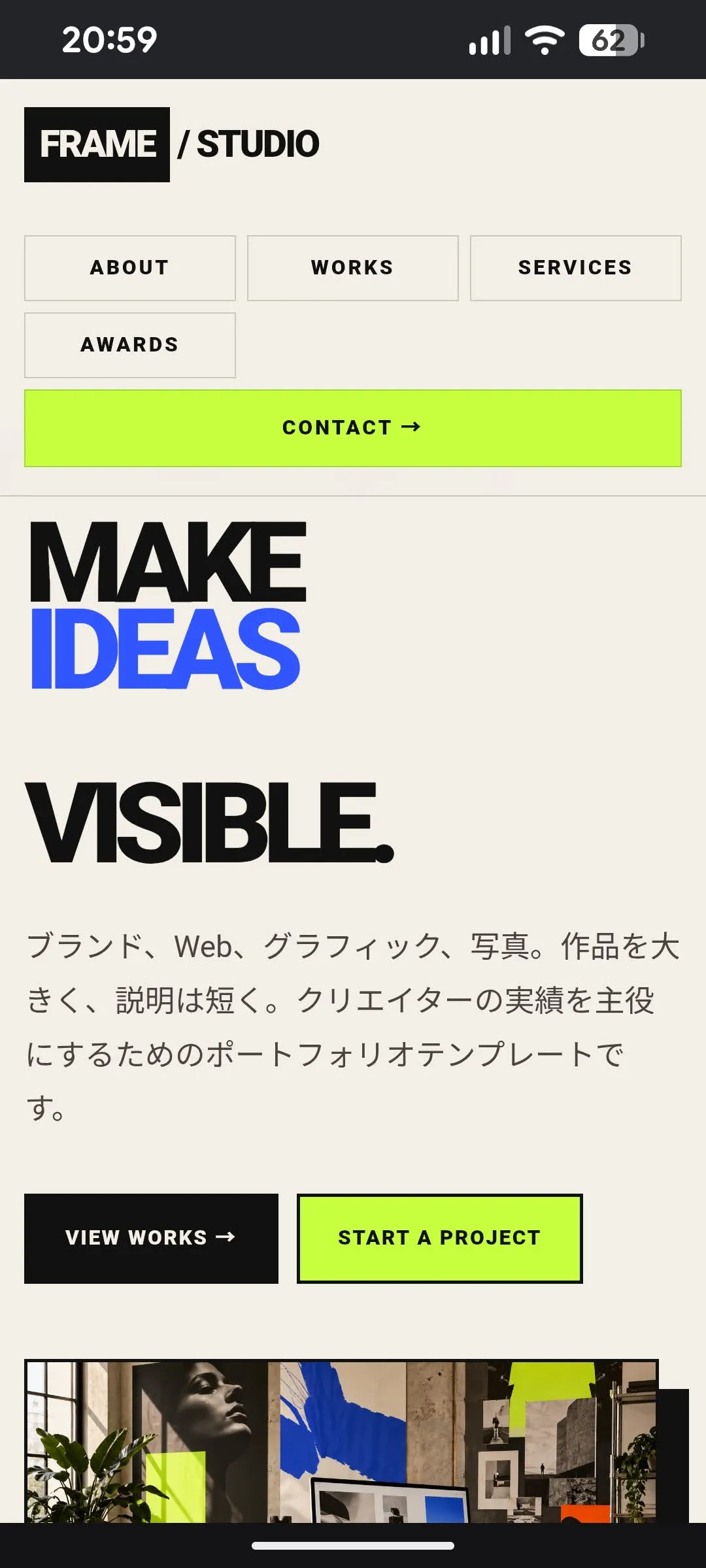Creative Portfolio のスマホプレビュー画像